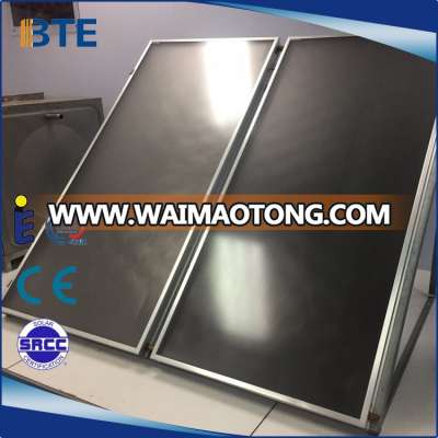 Household High Quality flat panels solar water collectors 95mm thickness